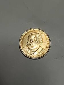 ★チリ　20センチモ　アルミ青銅貨　1971年