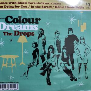 【極美品】The DROPS / COLOUR DREAMS 7inch EP Oi-SKALL MATES TROJANS