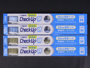 ♪送料無料♪ライオン Check-Up チェックアップ 歯ブラシ M 4本♪未使用 新品♪