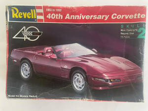 レベル　１/24　コルベット40th Anniversary Corvette 　Revell　ジャンク