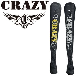 CRAZY クレイジー アライメントスティックカバー ゴールド シャフトカバー 保護カバー 日本正規品