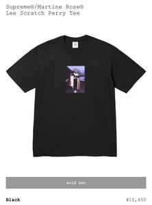 Supreme Martine Rose Lee Scratch Perry Tee Black マーティンローズ