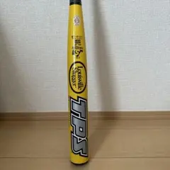 カタリストバット　XR-P 爆飛び