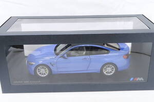 BMW M4 Coupe Yas Marina Blue 箱付 1/18 イシサレ