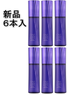 [新品] ６本セット ONE BY KOSE(ワンバイコーセー) セラム ヴェール 薬用導入美容液 レギュラー 本体 高保湿 うるおい改善