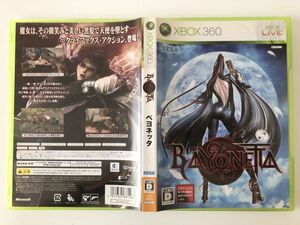 B30175　BAYONETTA (ベヨネッタ) (特典無し) - XBOX360