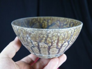 B　クメール褐釉碗③　遺跡発掘品　カンボジア　陶器　東南アジア