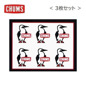 チャムス ステッカー CHUMS mini Booby Bird Sticker CH62-1621 新品 3枚セット PVC素材 防水