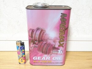 新品 MAGMAX GEAR OIL マグマックス ギアオイル ギヤオイル GL-5 75W-90 1L