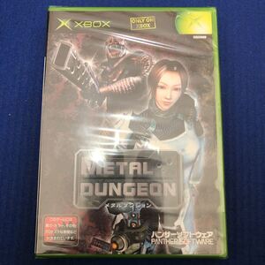 【未開封-匿名送料無料】XBOX メタルダンジョン METALDUNGEON パンサーソフトウェア【2755】