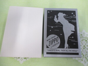 未使用 Zippo Windy Girl 1935 Replica ウィンディガール Lady CIRCA 1935 レプリカ 喫煙具 激安1円スタート