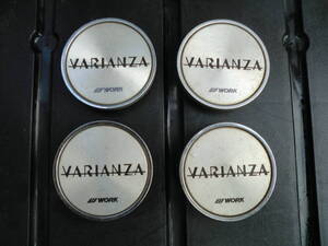 ★ WORK製 VARIANZA アルミホイール用 センターキャップ 4個セット