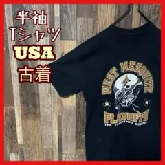 アメフト スポーツ プリント メンズ M USA古着 ブラック 半袖 Tシャツ