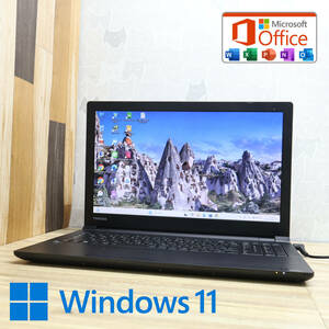 ★美品 高性能5世代i5！500GB★B35/R Core i5-5200U Win11 MS Office 中古品 ノートPC★P79266