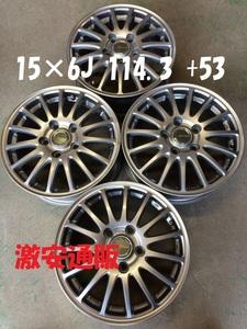 アルミセット　15×6J　＋53　114.3　中古の割に綺麗商品　在庫処分価額出品