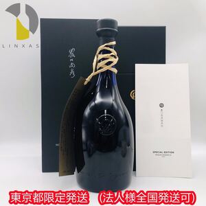 東京都限定発送【未開栓】NOGUCHI NAOHIKO 01 Special Edition Vol.2 農口尚彦 770ml 17% 2022.11 製造年月 900本限定 AF000203