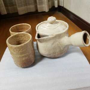 萩焼　茶器　急須と湯呑み茶碗(2客)のセット品