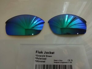 処分価格！★オークリー フラックジャケット用 カスタム偏光レンズ GREEN Color Polarized 新品　Oakley Flak Jacket Sunglasses