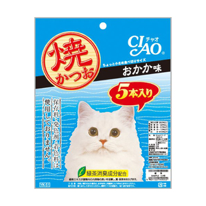 いなば　ＣＩＡＯ　チャオ　焼かつお　おかか味　５本入り　猫　おやつ