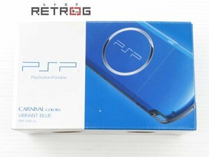 PSP本体（PSP-3000/バイブラント・ブルー） PSP