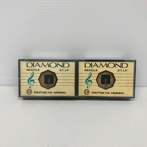 未使用品 レコード針 TD15-126 ND-126G ソニー 2点 大東京宝石K DIAMOND 長期保管