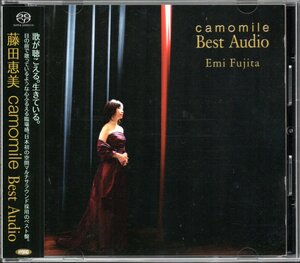 【中古CD】藤田恵美（Le Couple）/camomile Best Audio/SACD HYBRID