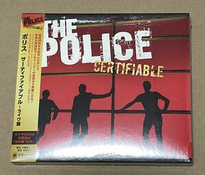 未開封 送料込 Police - Certifiable Live In Buenos Aires 国内盤2CD / ポリス サーティファイアブル ライヴ盤 / UICA1046