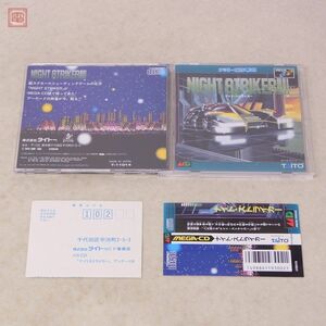 動作保証品 MD メガCD ナイト・ストライカー NIGHT STRIKER タイトー TAITO 箱説帯ハガキ付【10