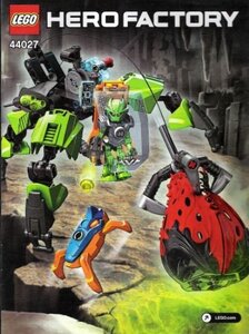 LEGO 44027　レゴブロックヒーローファクトリーHEROFACTORY廃盤品