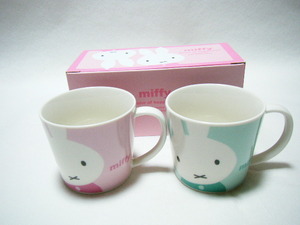 ミッフィー ペア マグカップ 直径 約8.5cm 高さ 8cm miffy Color of happiness Tableware Gift Collection 未使用品