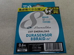 （K-5489）★新品★　ダイワ　UVF　エメラルダス　デュラセンサー　8ブレイド　＋Si2　0.6号　150ｍ