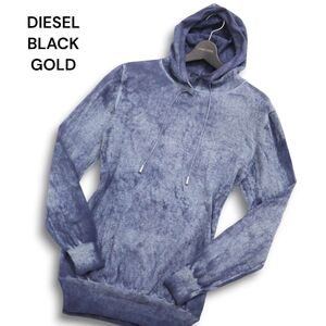 DIESEL BLACK GOLD ディーゼル 秋冬 ウール混★ ウォッシュ加工 ニット パーカー フーディー プルオーバー Sz.M メンズ 紺　C5T00211_1#K