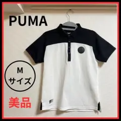 【美品】PUMA ポロシャツ レディース スポーツ テニス ゴルフ用 Mサイズ