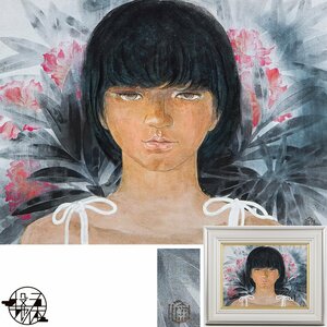 【五】真作 岡村倫行 『赤い花』 日本画 彩色 8号 額装 共シール ／ 日展評議員