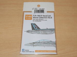 デフモデル 1/144 F/A-18E F/A-18F F-14A デカールセット ムービーコレクション No.6 トップガン マーヴェリック 2022 JD14001 DEF.MODEL