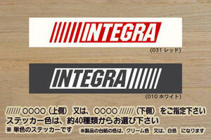 バーコード INTEGRA ステッカー インテグラ_タイプR_TYPE-R_K20A_B18C_DC5_DC2_DB8_無限_MUGEN_改_改造_チューニング_カスタム_ZEAL本田4