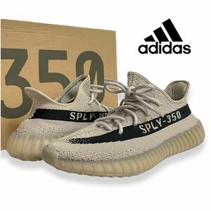 未使用 正規品 adidas YEEZY Boost 350V2 Slate HP7870 アディダス イージーブースト 350 V2 カニエ ウエスト メンズ スニーカー シューズ