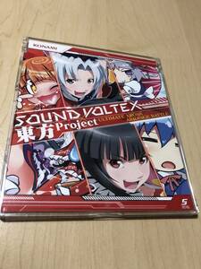 CD SOUND VOLTEX×東方Project ULTIMATE XROSS ARRANGE BATTLE
