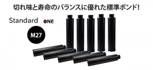 ★コンセック【M27ネジ】 ★ 52φ★ 薄刃 ★ Standard One コアビット CONSEC /// コアドリル 日立 マキタ シブヤ コンクリートカッタ-