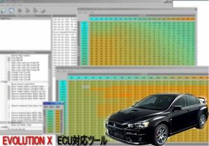 【正規輸入品】tactrix OPENPORT2.0 REV.H 三菱 ランサーエボリューションX CZ4A ECUセッティングツール ファイナルエディション対応