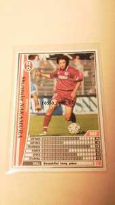 ☆WCCF2002-2003☆02-03☆235☆白☆シュンスケ・ナカムラ(中村俊輔)☆レッジーナ☆Shunsuke Nakamura☆Reggina☆☆