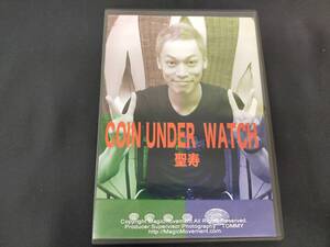 【D161】Coin Under Watch　コインアンダーウォッチ　聖寿　クロースアップ　コイン　レア　希少　DVD　レクチャー　マジック　手品