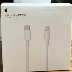 Apple USB-C to Lightning Cable 2m