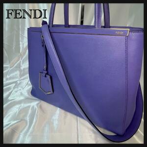 FENDI トゥジュール 2way ハンドバッグ ショルダーストラップ付き