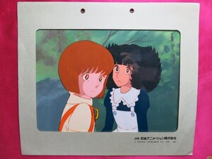 B　はいからさんが通る　セル画　蘭子　蘭丸　直筆背景　張り付きあり　アニメ