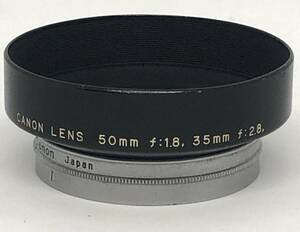 中古品 Canon キャノン 50mm F/1.8 35mm F/2.8 かぶせ式 メタルレンズフード Metal Lens Hood 