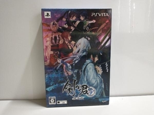 PSVITA 剣が君 for V＜限定版＞