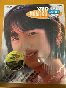 VHD MOMOCO CLUB 創刊１号