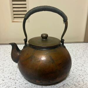 玉川堂銅器 銅瓶 煎茶道具 