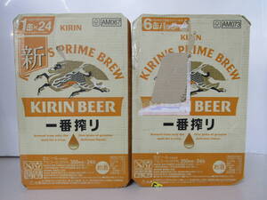 A■未使用品■キリン 一番搾り 生ビール 250ml/350ml×計48缶■